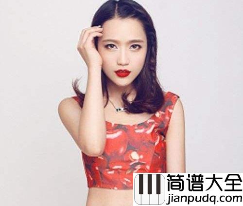 走着走着就散了简谱_庄心妍_有些事看着看着就淡了