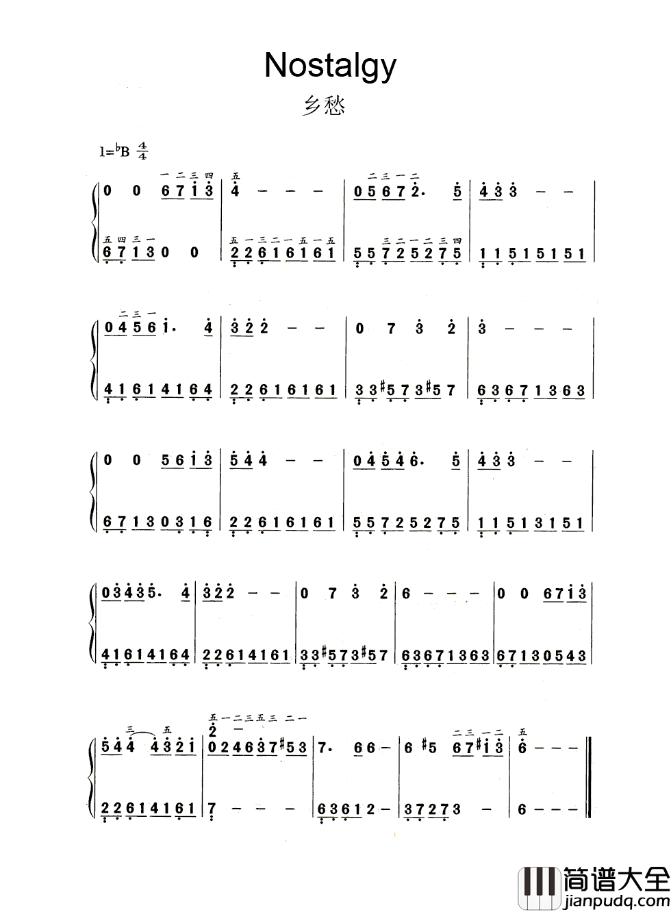 思乡曲简谱_理查德·克莱德曼_故乡，就象是缭绕在我心头的一种思绪