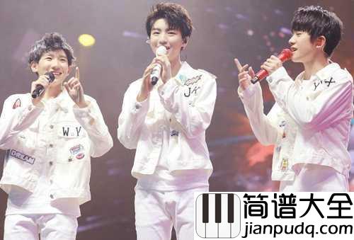 不完美小孩简谱__TFBOYS不完美的勇气，不完美的泪