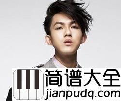 成全简谱_林宥嘉一个人的成全，好过三个人的纠结