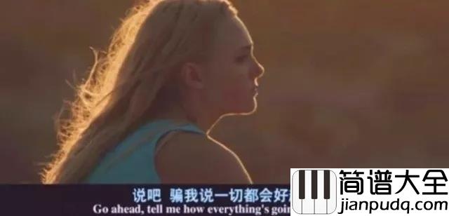 蒲公英的约定简谱_周杰伦_唱出爱情离开的忧伤，那些爱过的感觉都太深刻