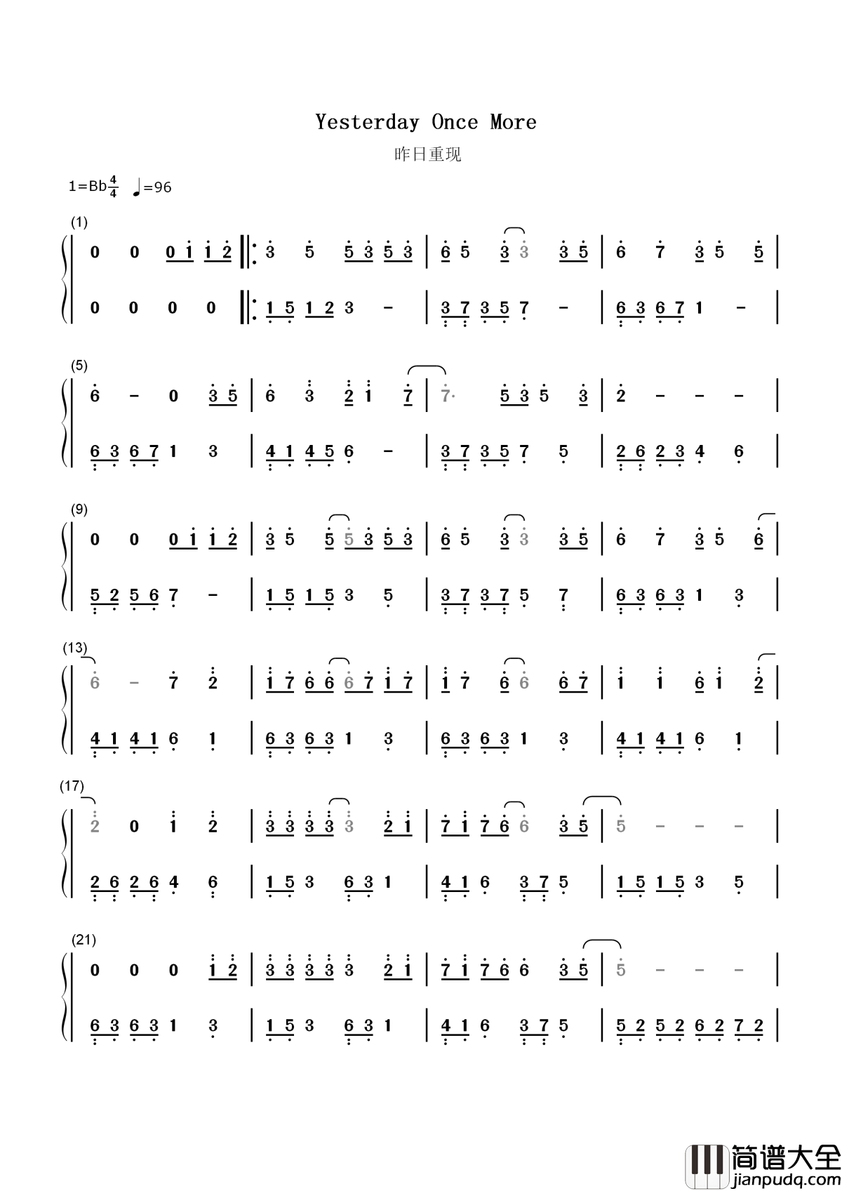 Yesterday_Once_More简谱__Carpenters__奥斯卡百年经典，忍不住单曲循环很多遍