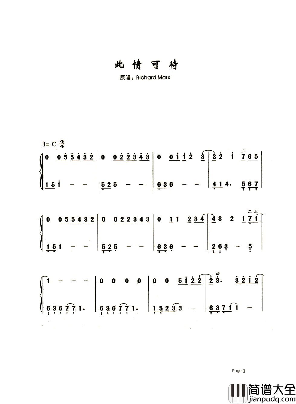 Right_Here_Waiting（此情可待）简谱__Richard_Marx__可温暖灵魂的传世金曲