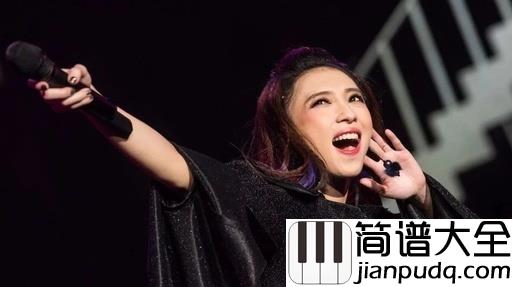 怎样简谱_戴佩妮_如果我们现在还在一起会是怎样