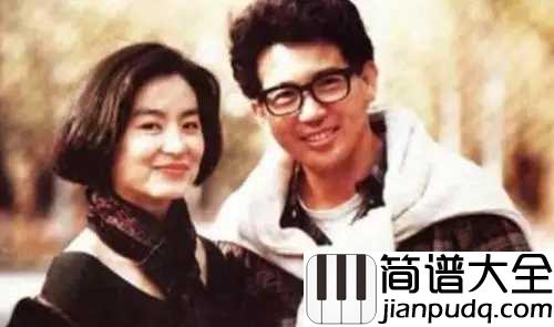 滚滚红尘简谱__陈淑桦__起初不经意的你,和少年不经事的我