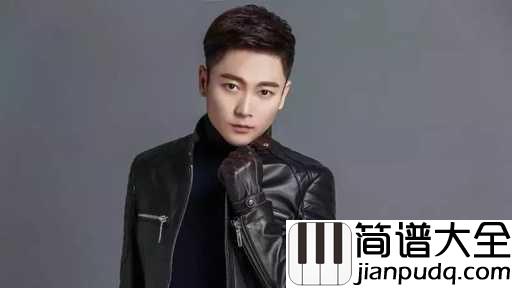 别说我的眼泪你无所谓简谱_东来东往_不期而遇来日可期