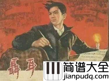 卖报歌简谱_儿歌_冲击你的儿时记忆