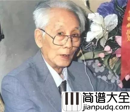 牧童短笛简谱_贺绿汀_第一首走向世界的中国钢琴曲
