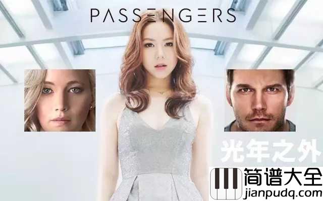 光年之外简谱_邓紫棋_太空旅客电影中国区主题曲