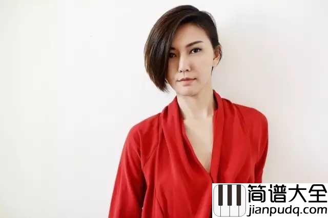 在，也不见简谱_孙燕姿_不敢再见不想再面对面__只为了悼念往事写下的遗言