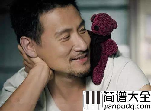 我真的受伤了简谱_张学友_物是人非，一首老歌勾起无数回忆