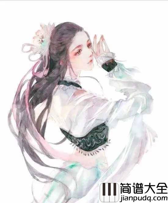 心安理得简谱_王天戈_从今往后你要笑的大方，也要走的坦荡