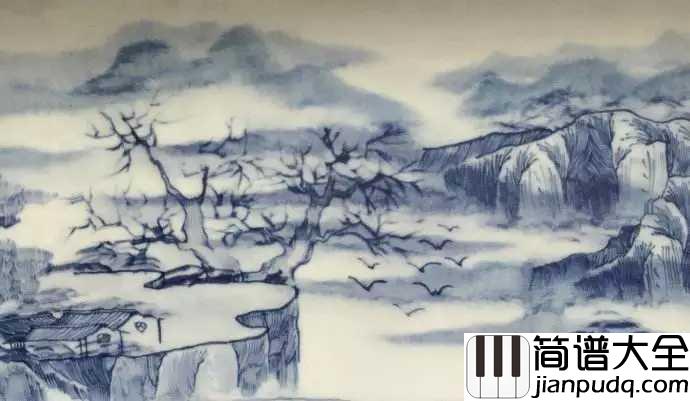 青花瓷简谱_周杰伦_而我在等你