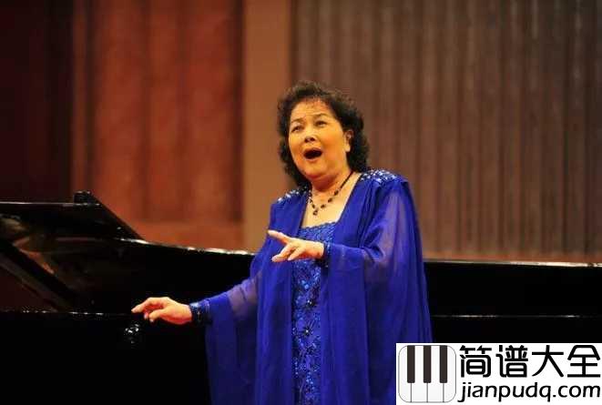 我爱你中国简谱__老电影海外赤子主题歌叶佩英演唱