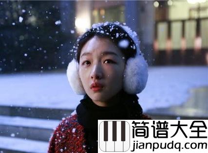 春风十里不如你简谱_李健_春天已经在这里，不知如何形容你