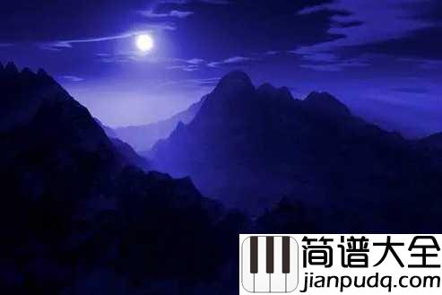 月光边境简谱_林海|如行云流水般的旋律，让人深深陶醉