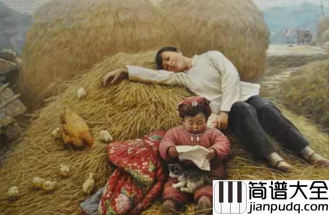 听妈妈讲那过去的事情简谱_儿歌_我们坐在高高的谷堆旁边，听妈妈讲那过去的事情