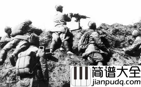 团结就是力量简谱_霍勇_凝聚奋进力量，奏响抗战最强音
