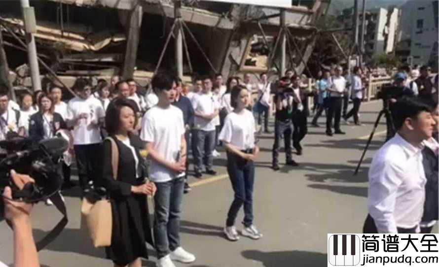 在你爱的牵挂里简谱__张碧晨__为汶川发声传递正能量，道尽生命盛开每一段温暖记忆
