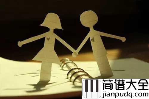 123我爱你简谱_新乐尘符_2018最火新歌，最动听的情话就是