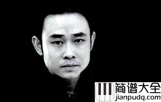 西海情歌简谱_刀郎_这是一个流传在西海的爱情故事