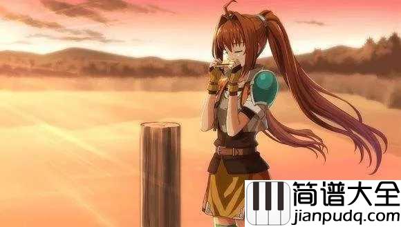 星之所在简谱_艾斯蒂尔终于找到了约修亚