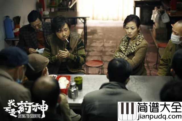 只要平凡简谱_张杰/张碧晨_不要神的光环，只要你的平凡