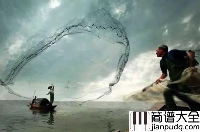 乌苏里船简谱_____降央卓玛____让你一闭眼便入山水间