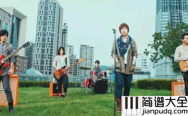 后来的我们简谱_五月天后来的我们片名曲