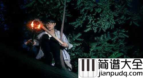 烟火里的尘埃简谱_华晨宇，从孤僻走向天才