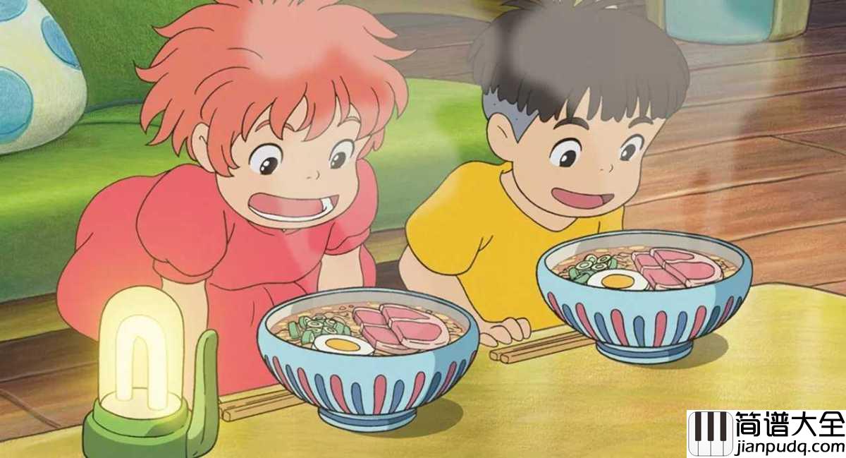 Ponyo_On_The_Cliff简谱__久石让_你敢不敢明明知道分开的后果，却还要跟一无所知一样全部付出