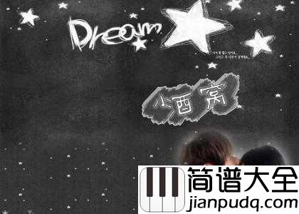 小酒窝简谱___林俊杰;蔡卓妍___小酒窝长睫毛_是你最美的记号
