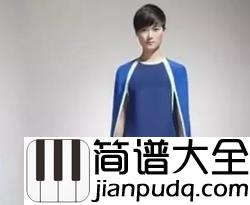 蜀绣简谱_李宇春伊人倚门望君踏归程
