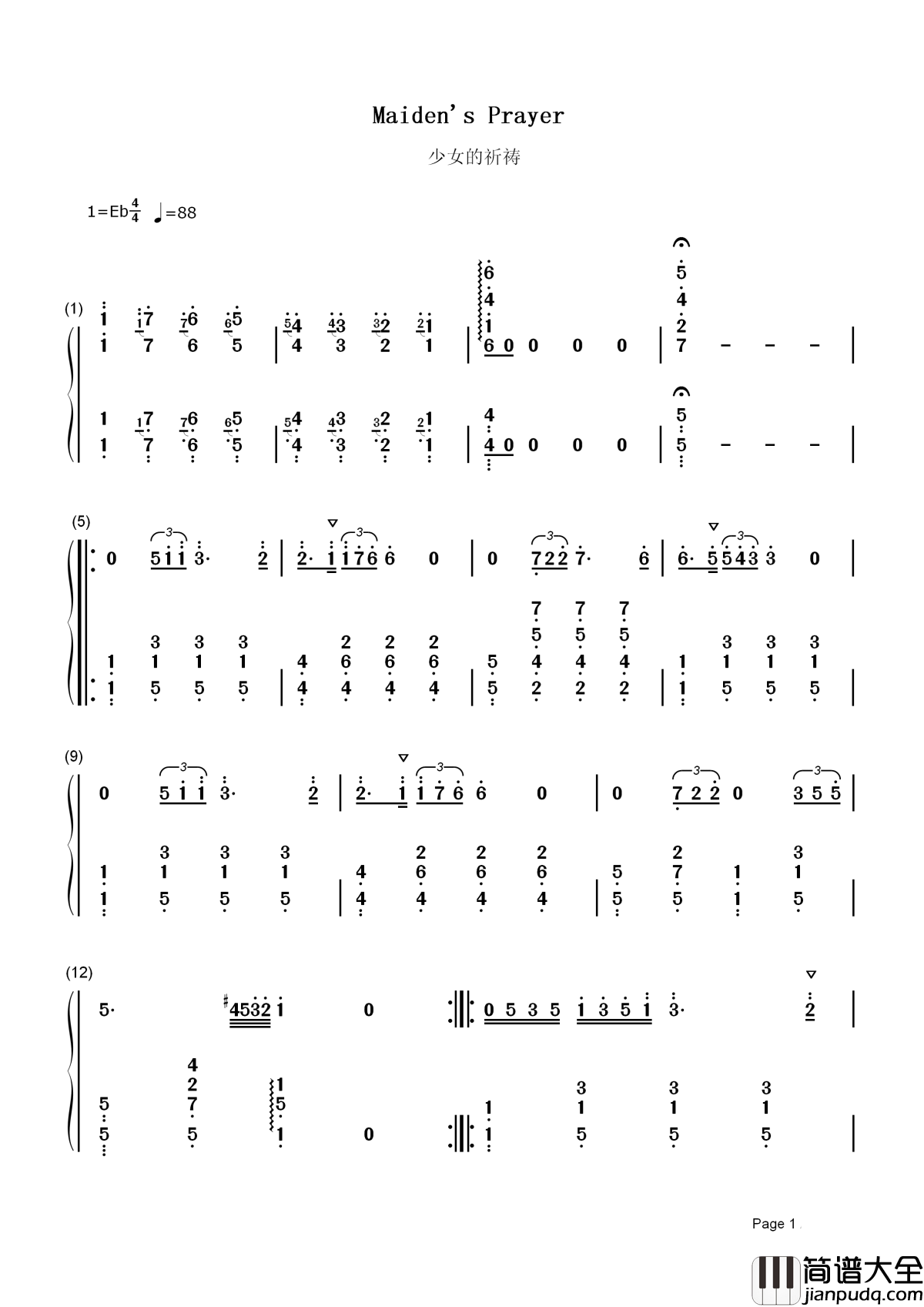 Maiden's_Prayer简谱__Richard_Clayderman__少女的祈祷，一首青春没唱完的歌