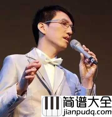 没离开过简谱_林志炫这并不是一场梦，爱情没离开过