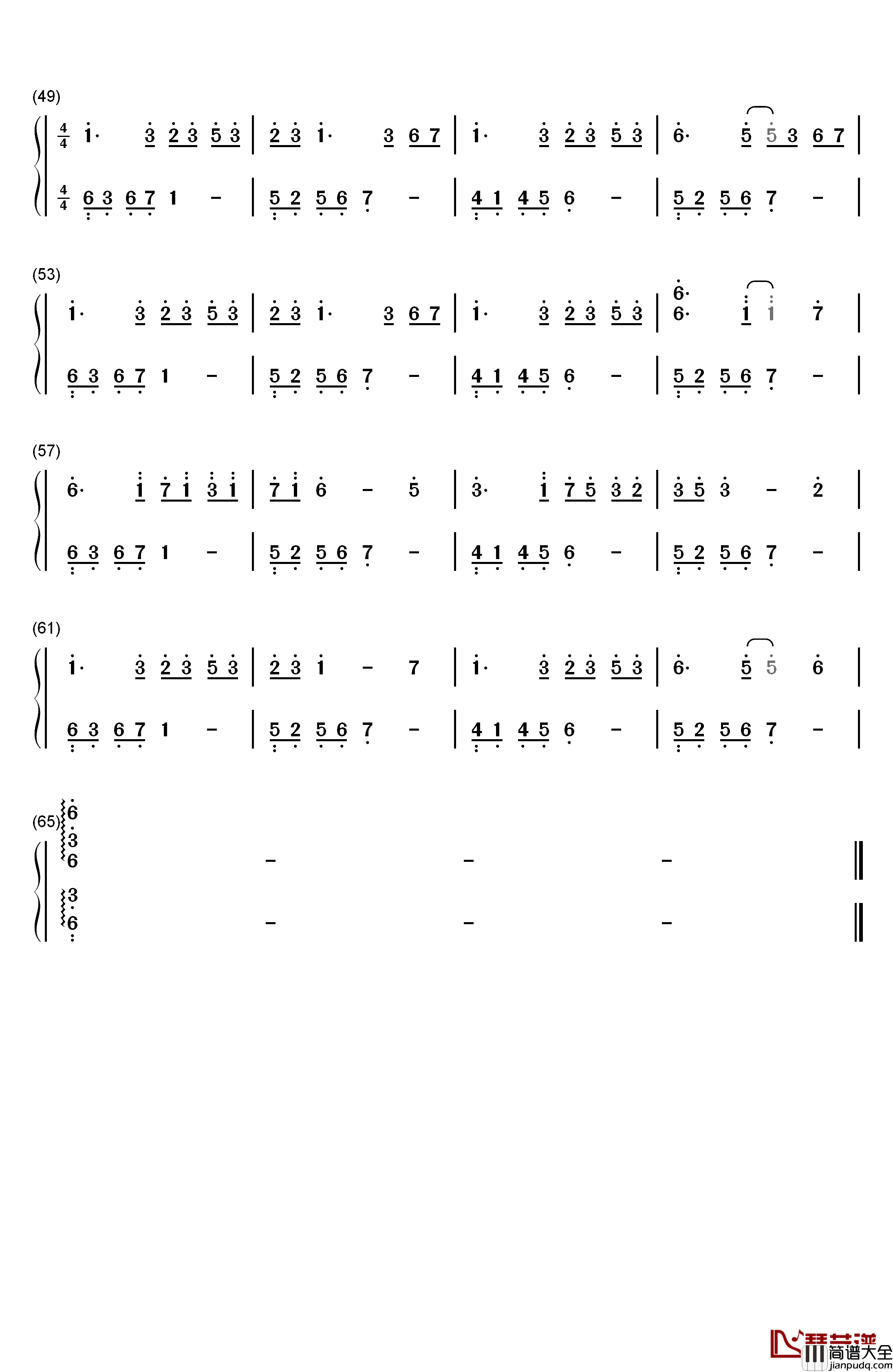 穰子的风铃钢琴简谱_数字双手_东方project