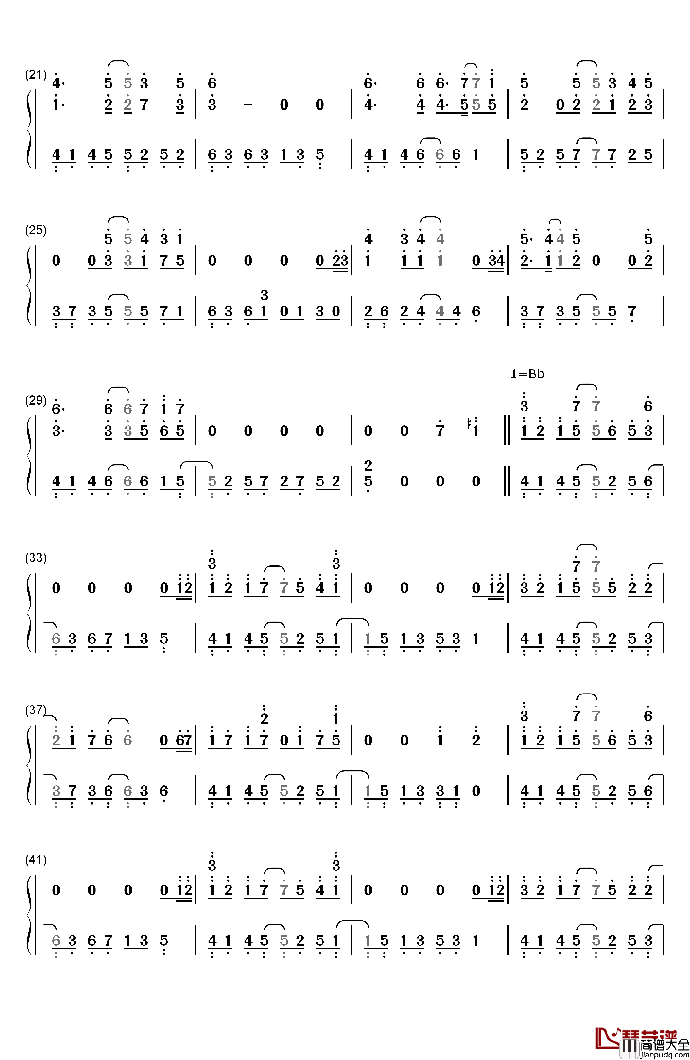 MEMORIA钢琴简谱_数字双手_蓝井エイル_蓝井艾露