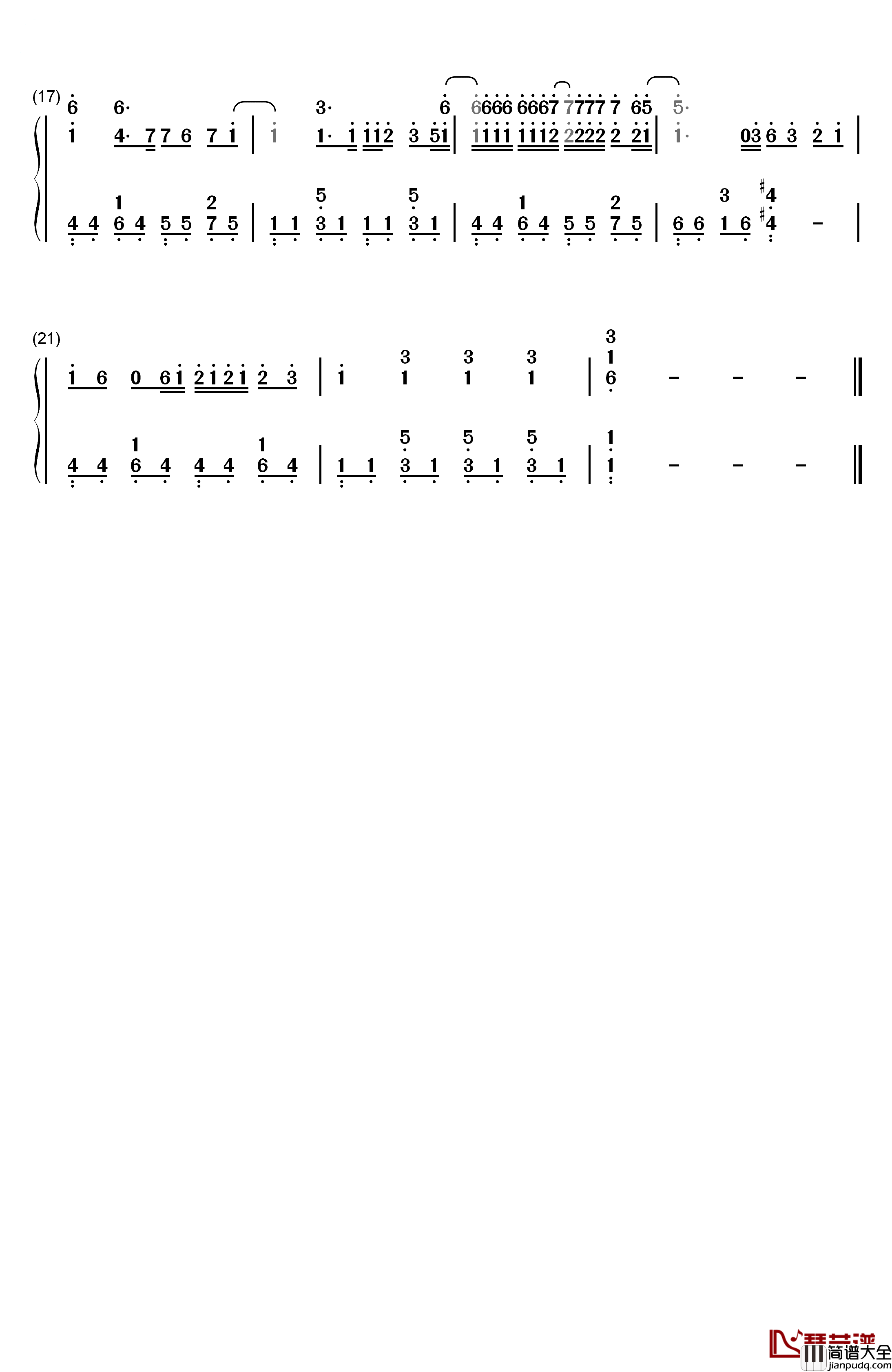 说散就散钢琴简谱_数字双手_袁娅维