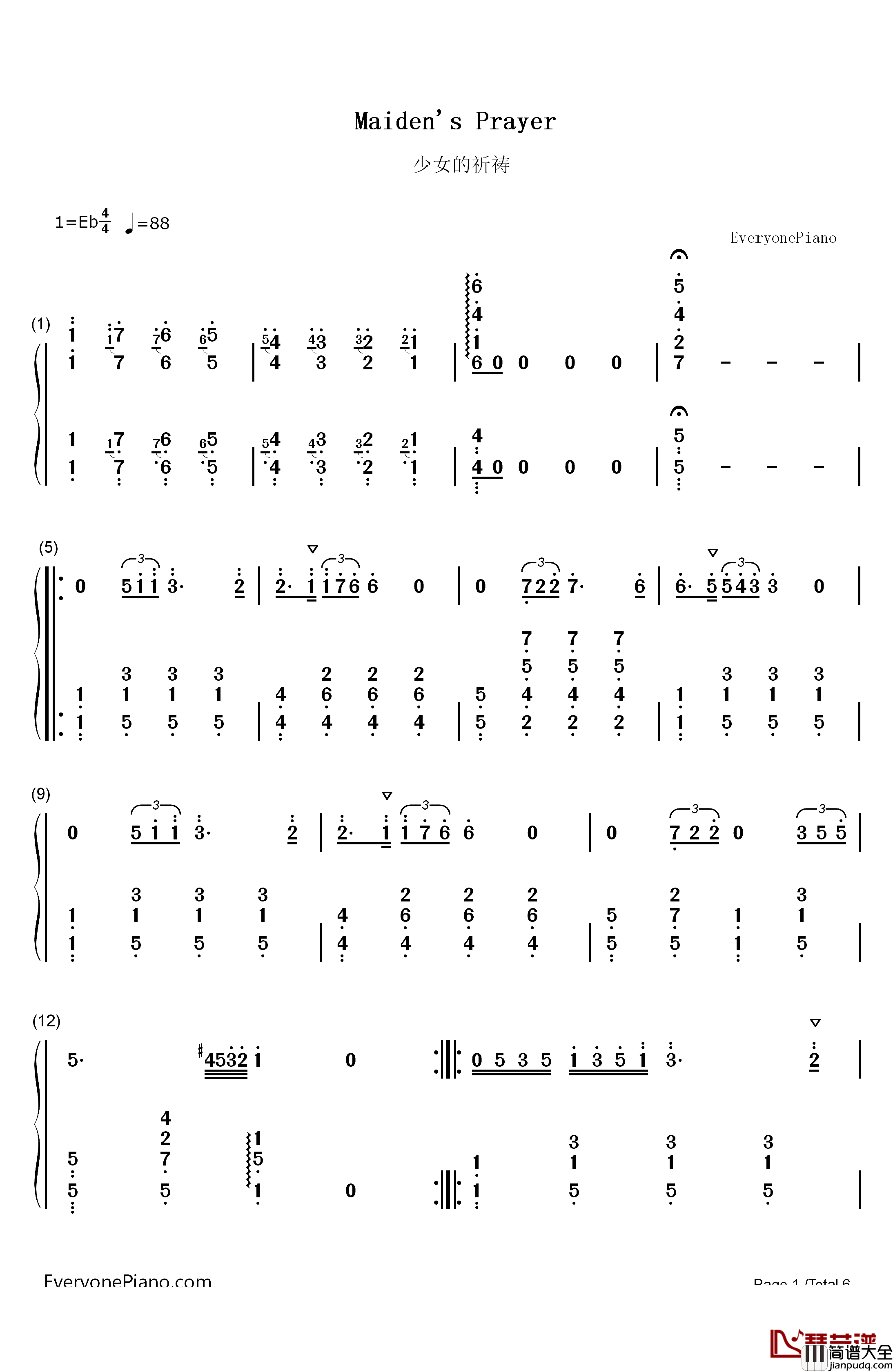 少女的祈祷（Maiden's_Prayer）钢琴简谱_数字双手_巴达捷芙斯卡(Badarzewska)