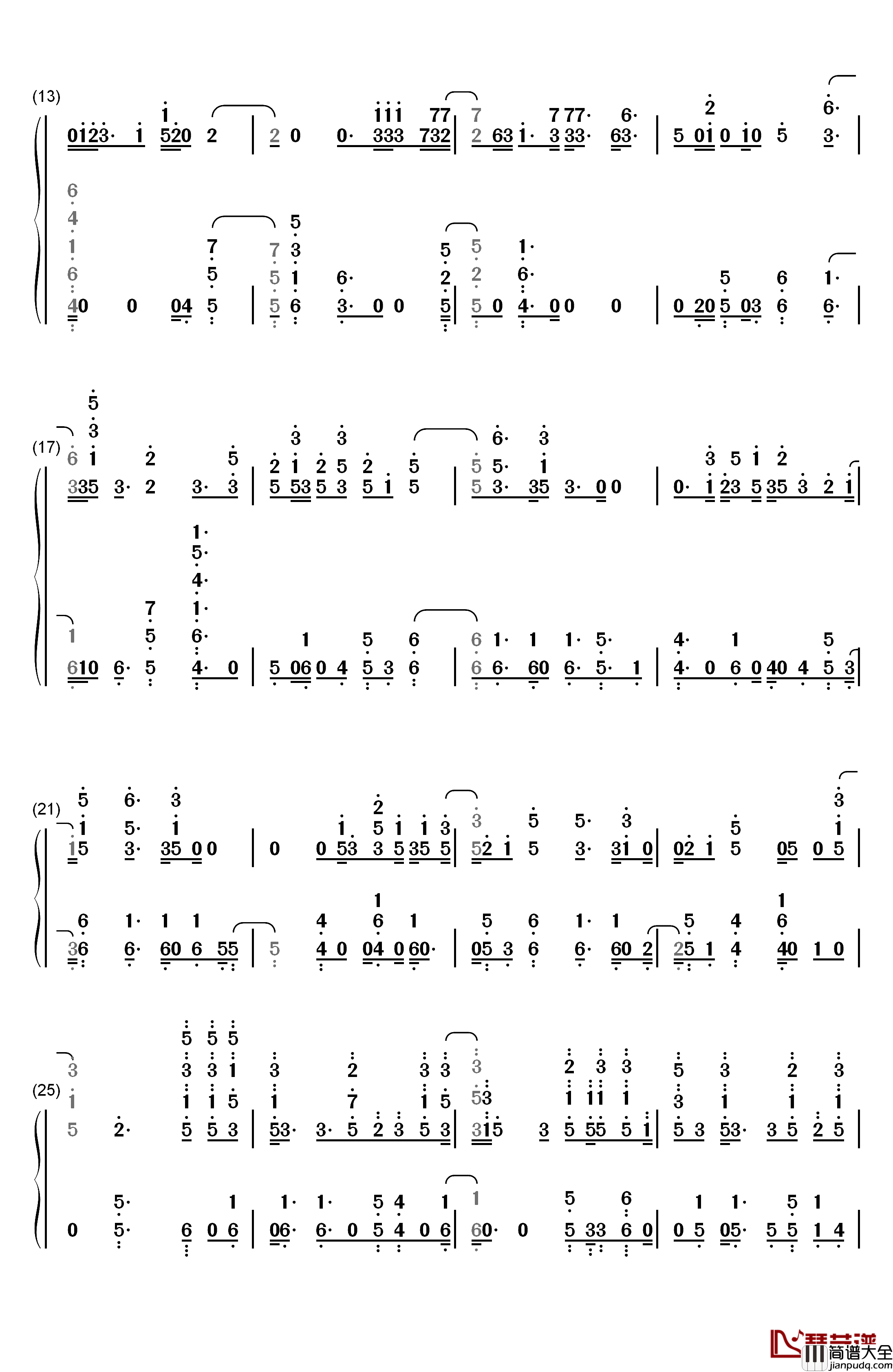 My_Type钢琴简谱_数字双手_The_Chainsmokers