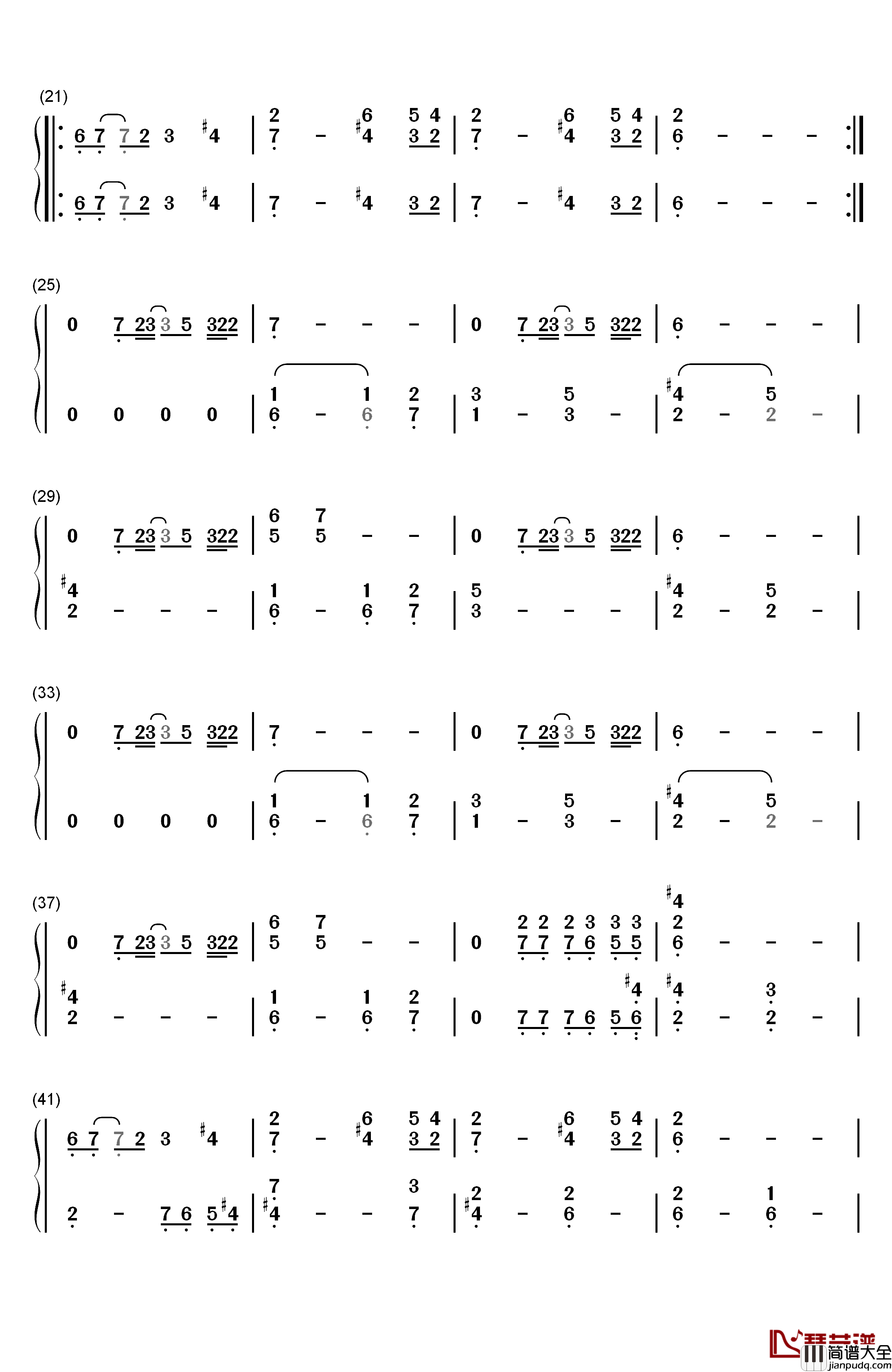 Bloom钢琴简谱_数字双手_The_Paper_Kites