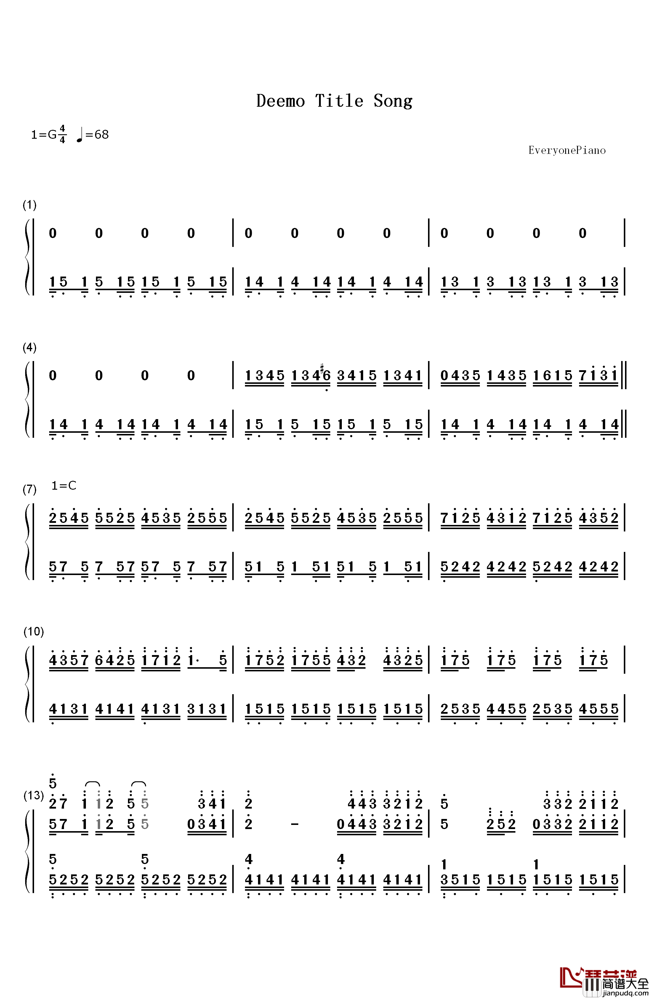 Deemo_Title_Song钢琴简谱_数字双手_Deemo
