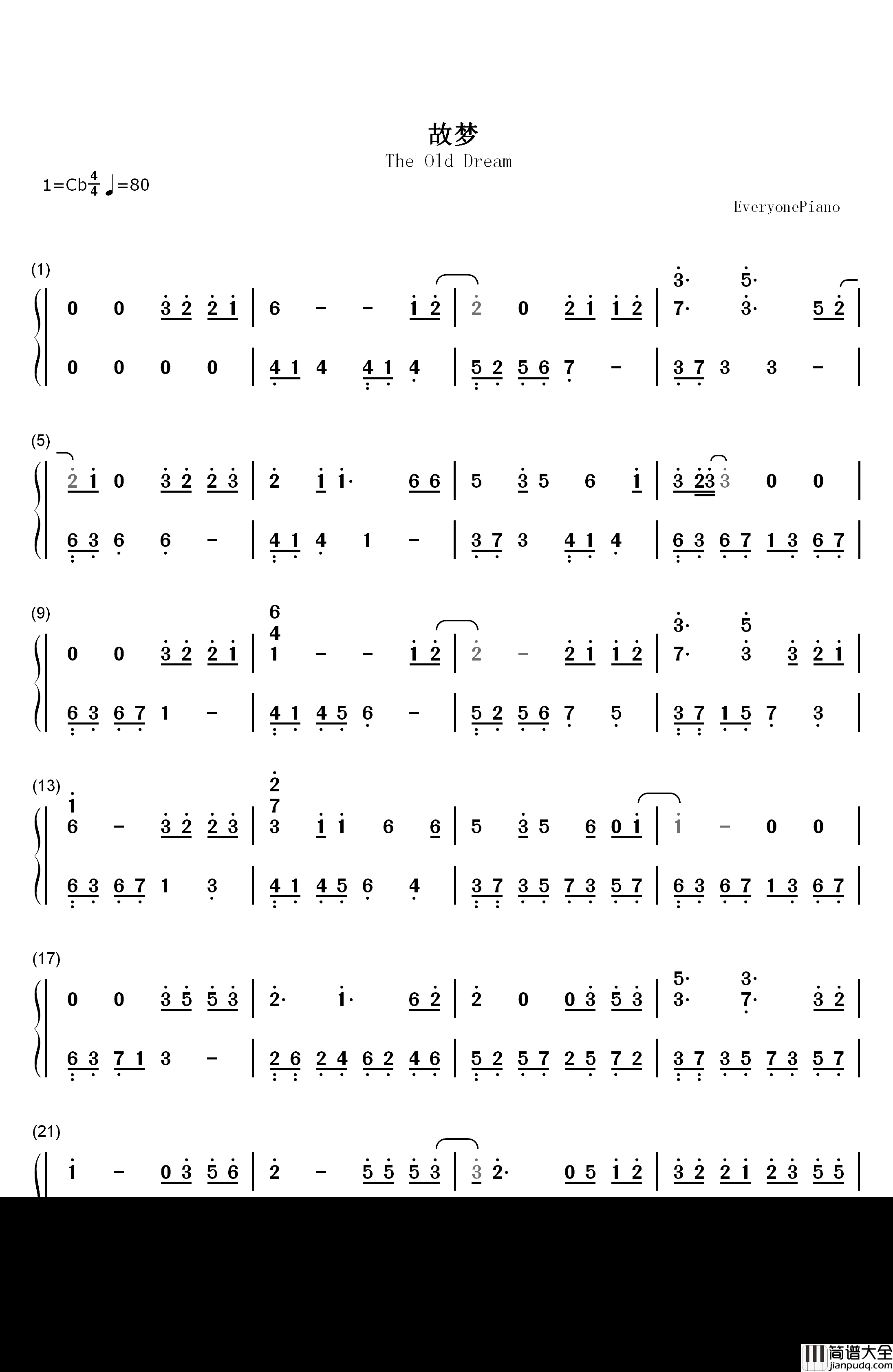 故梦钢琴简谱_数字双手_双笙