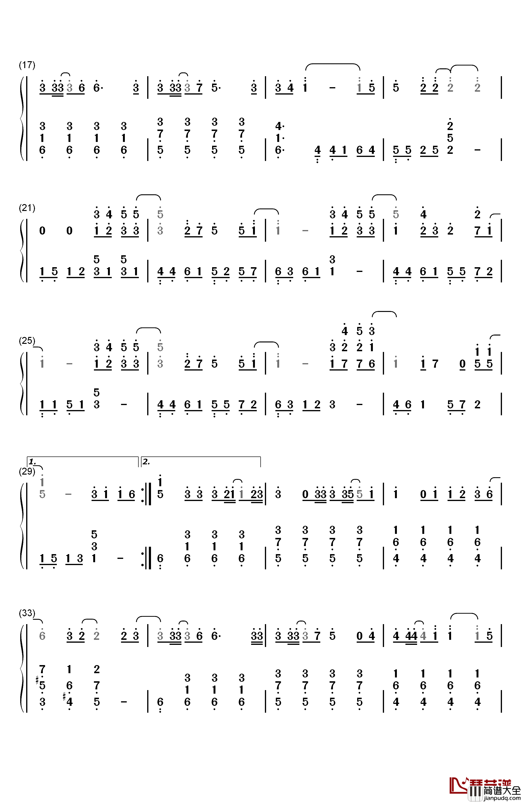 远方钢琴简谱_数字双手_S.H.E