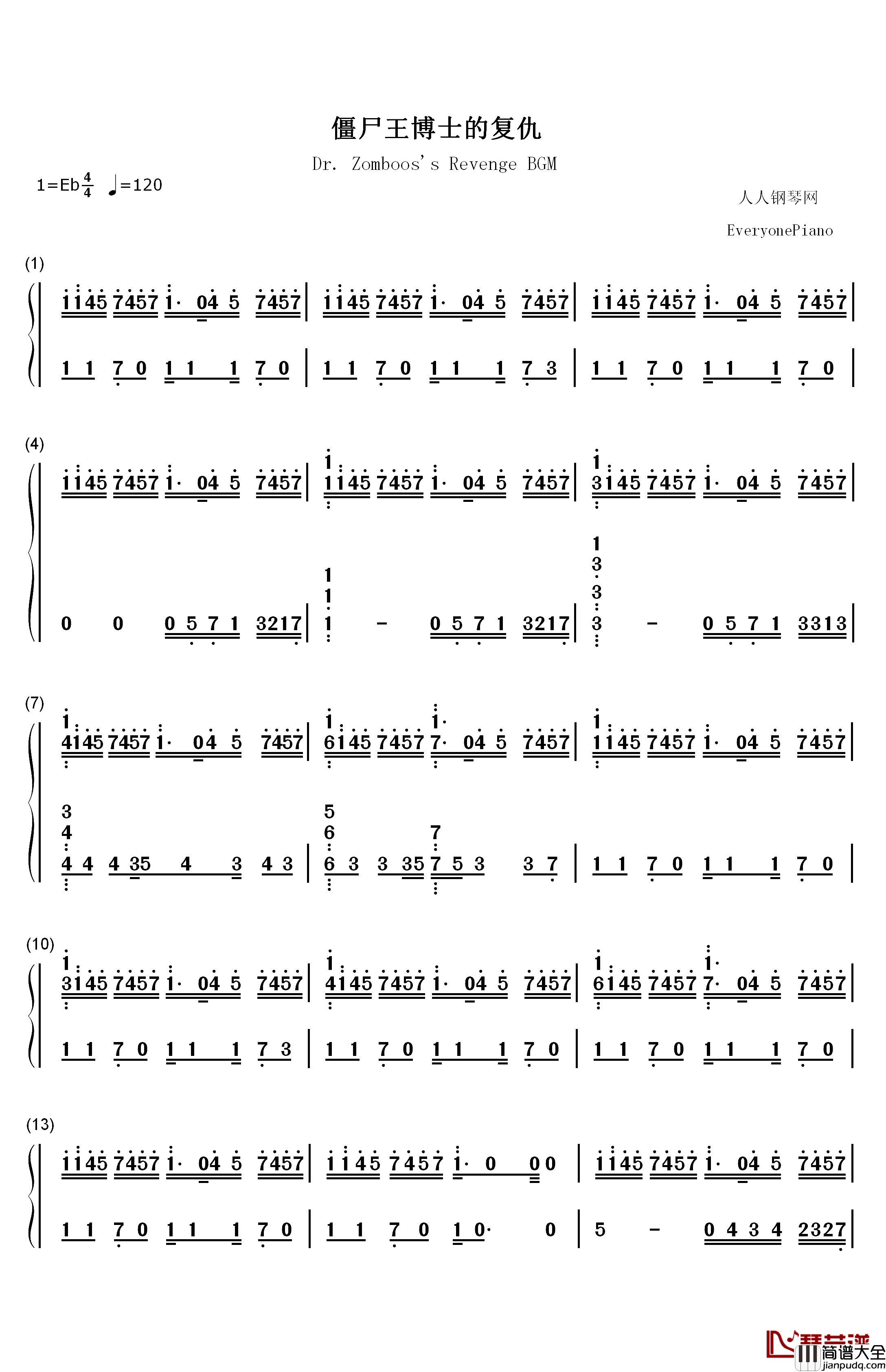 僵尸王博士的复仇主题曲钢琴简谱_数字双手_Plants_vs._Zombies
