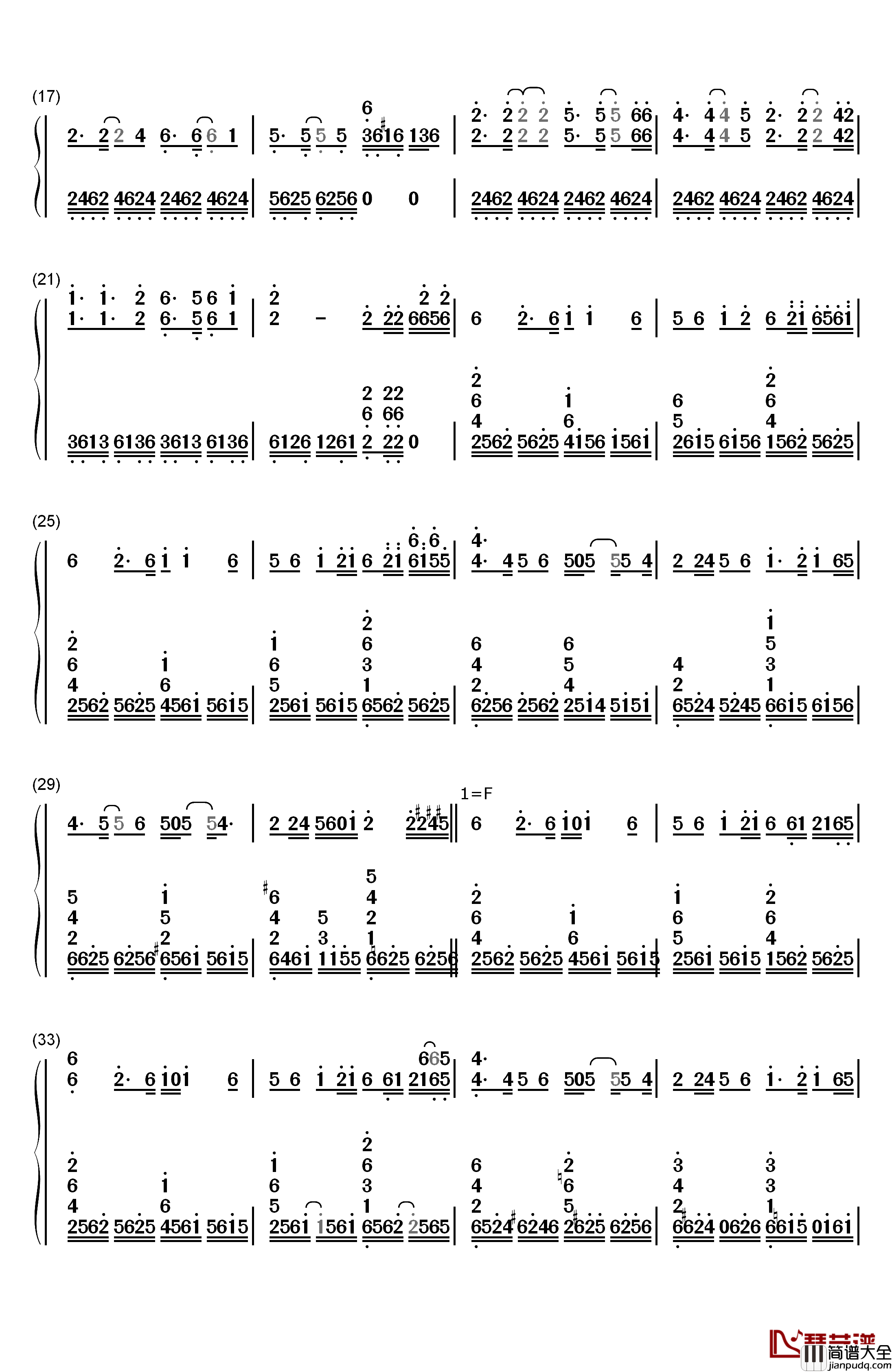 笑傲江湖钢琴简谱_数字双手_刘正风