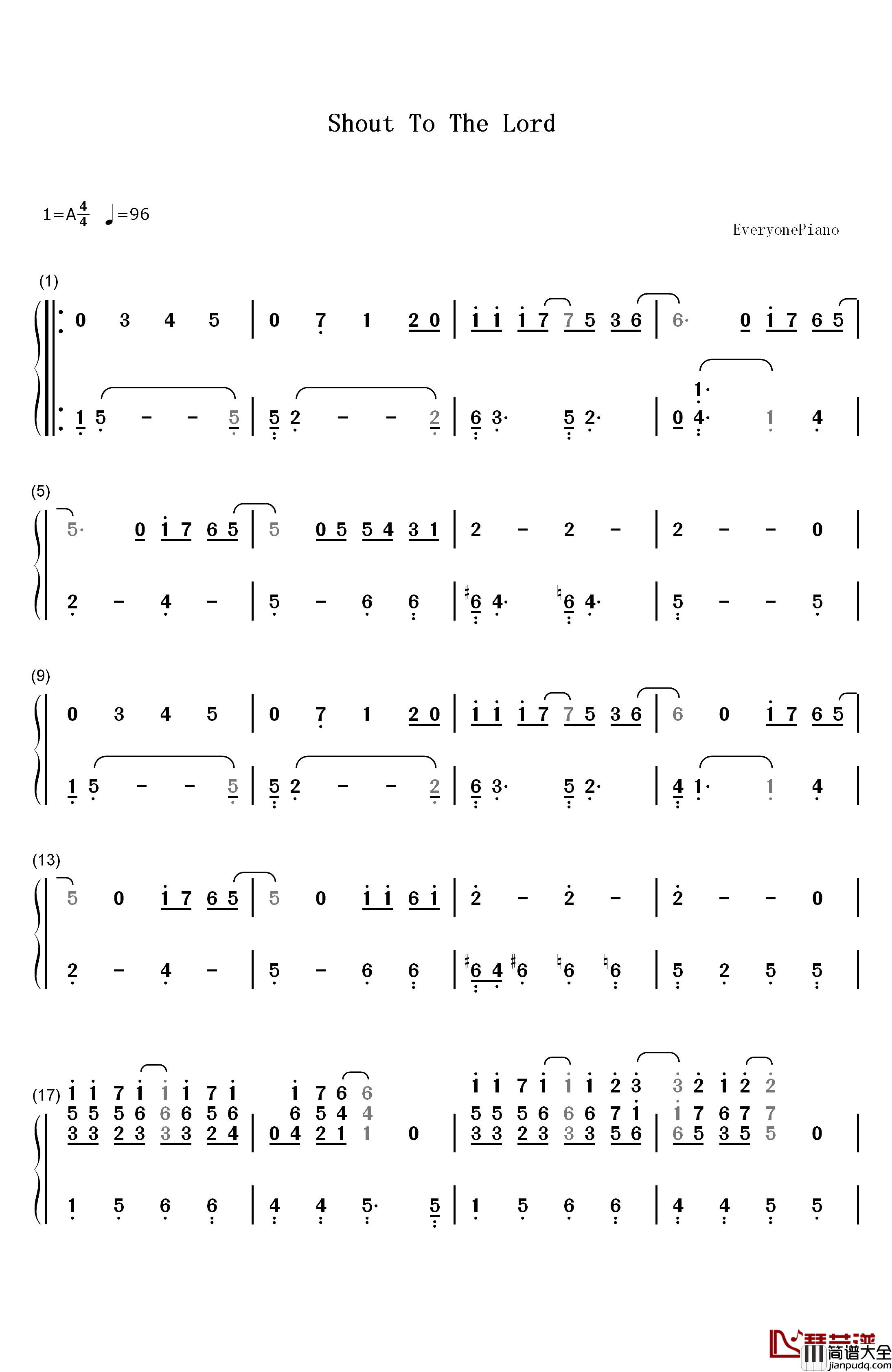 Shout_to_the_Lord钢琴简谱_数字双手_Hillsong