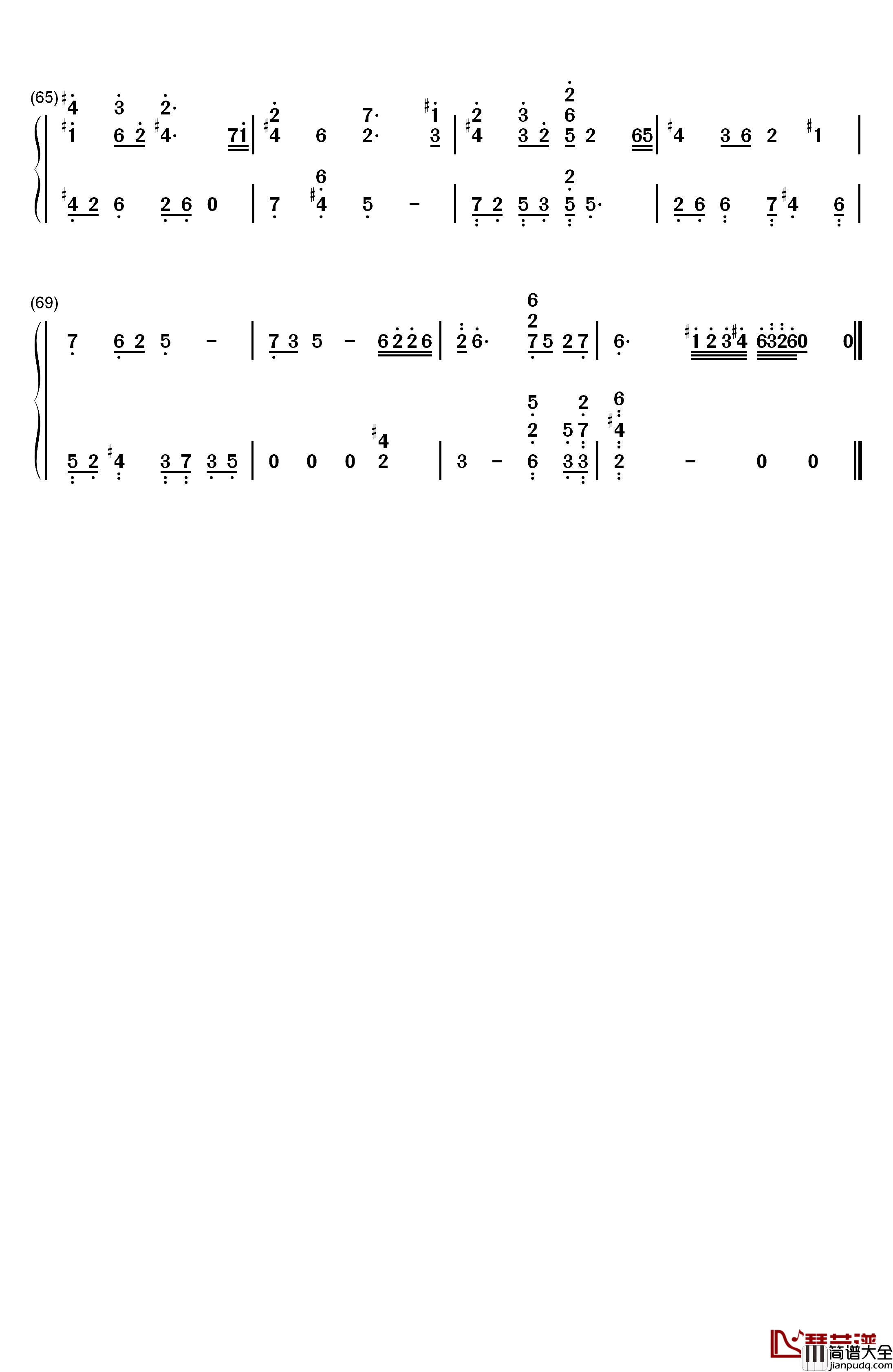 想い出は遠くの日々钢琴简谱_数字双手_天门