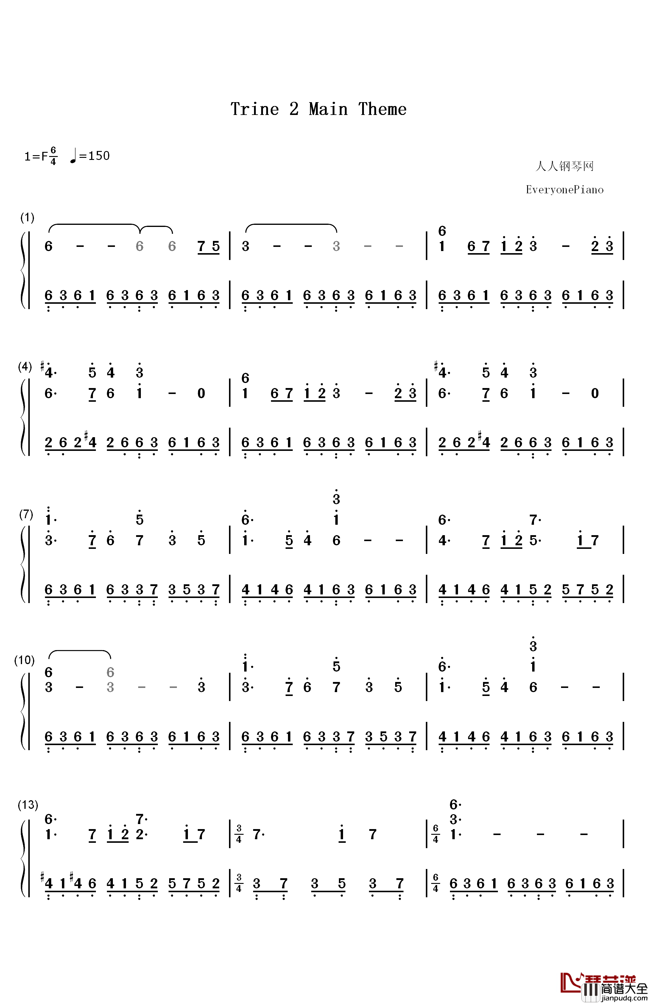 Trine_2_Main_Theme钢琴简谱_数字双手_Ari_Pulkkinen