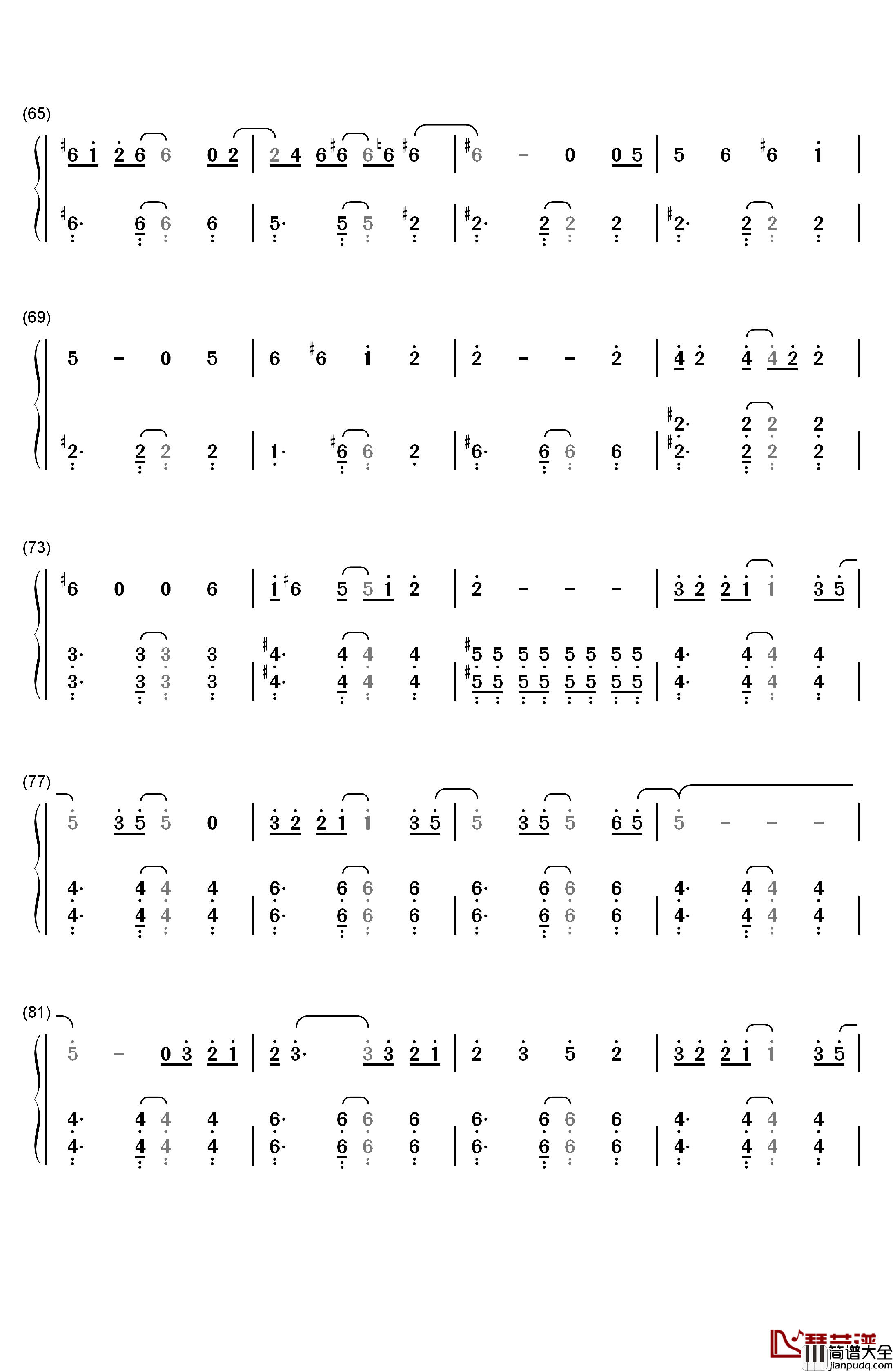 My_Soul_Your_Beats钢琴简谱_数字双手_Lia